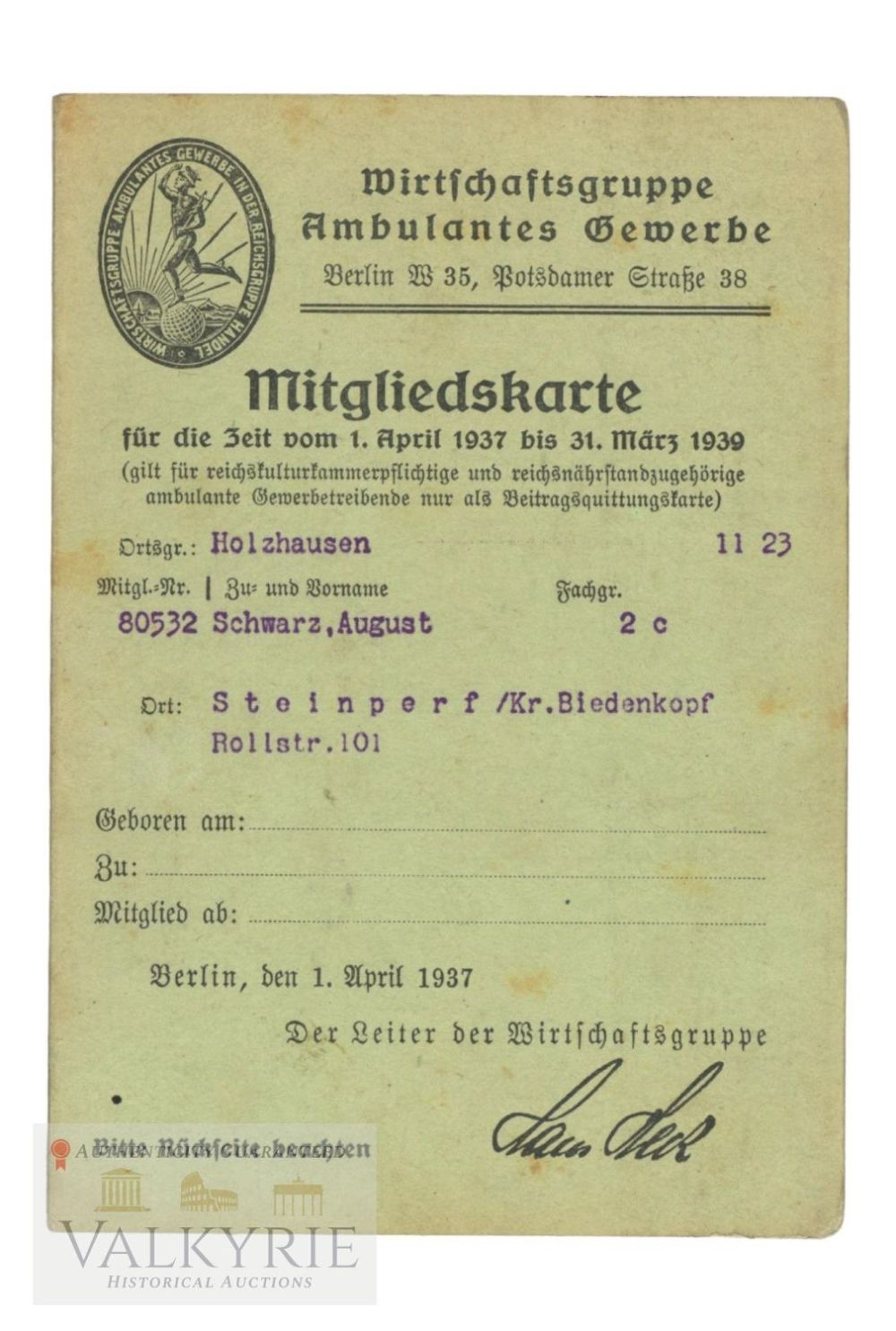Lot 682: Membership Card to a Member of Economic Group for Outpatient Trades 1937