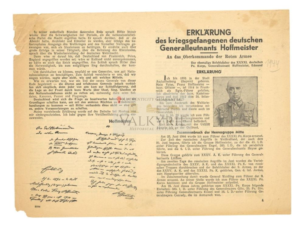 Lot 742: Russian War Propaganda Leaflet Regarding a Captured German Generalleutnant Hoffmeister