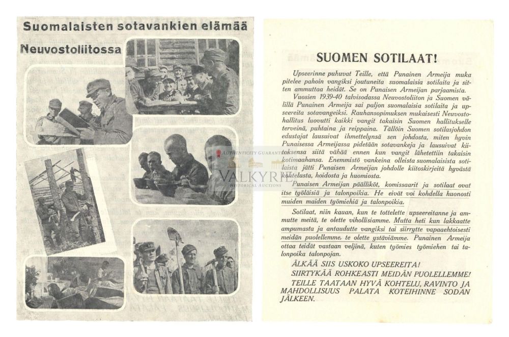 Lot 746: Pro-Russian War Propaganda About Finnish POWs Under Russian Captivity - Good Treatment