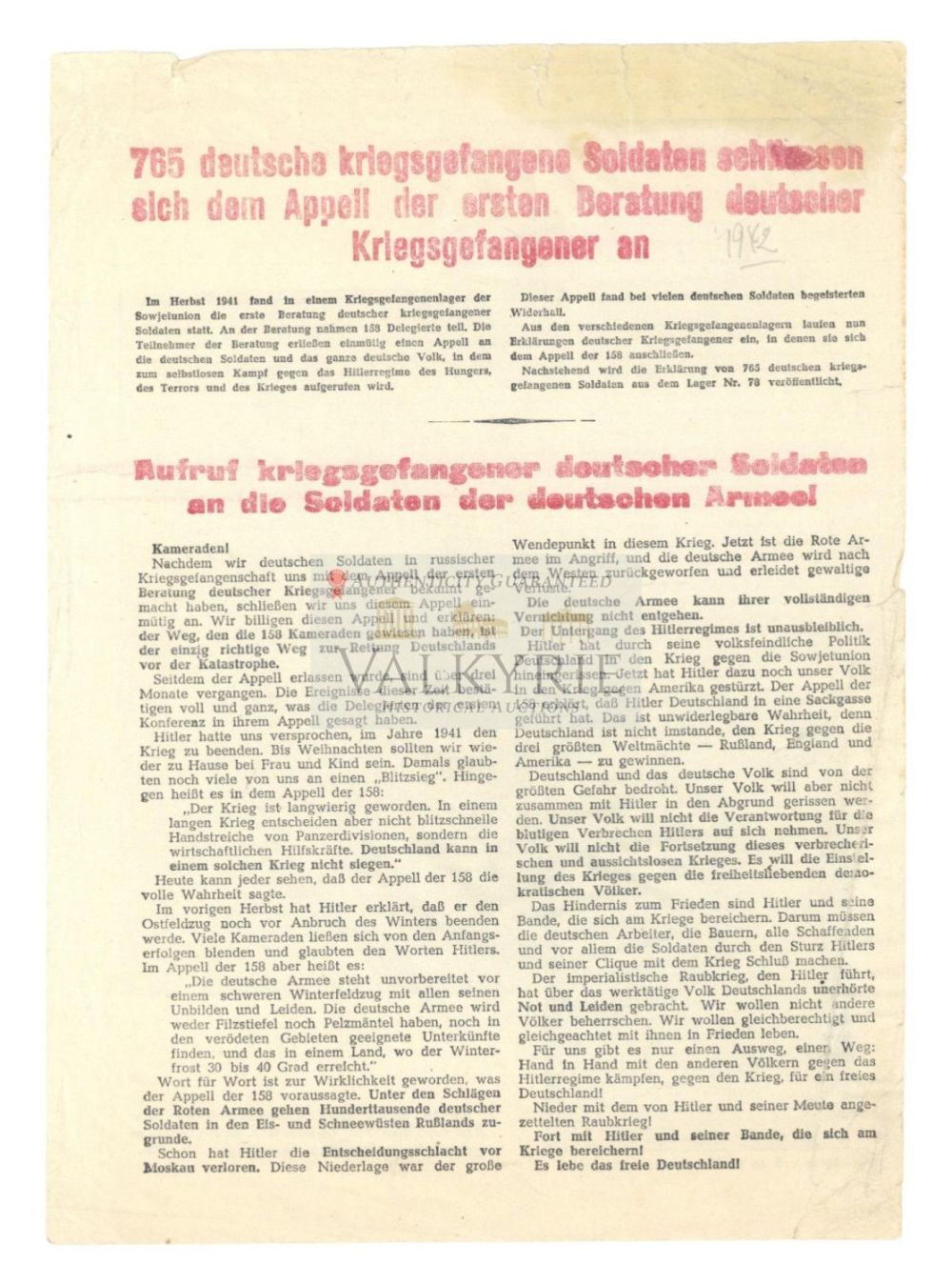 Lot 747: Russian Pro-Surrendering War Period Propaganda - "German POWs Call German Soldiers in the Army!"