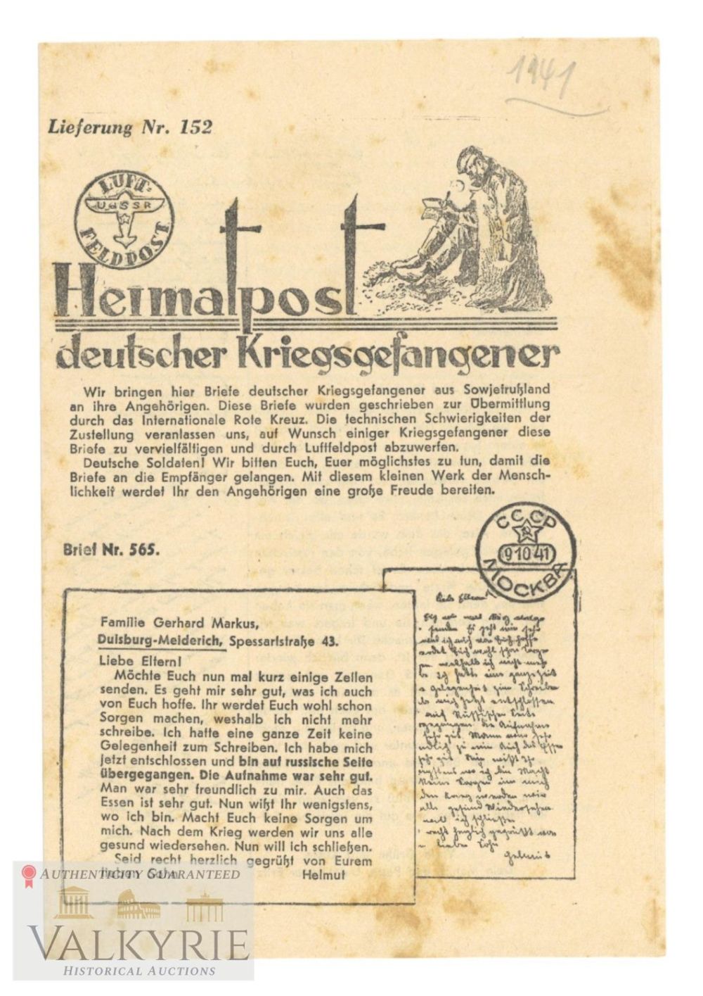 Lot 1000: Newspaper "Heimatpost Deutscher Kriegsgefangener" - Country Post of German POWs