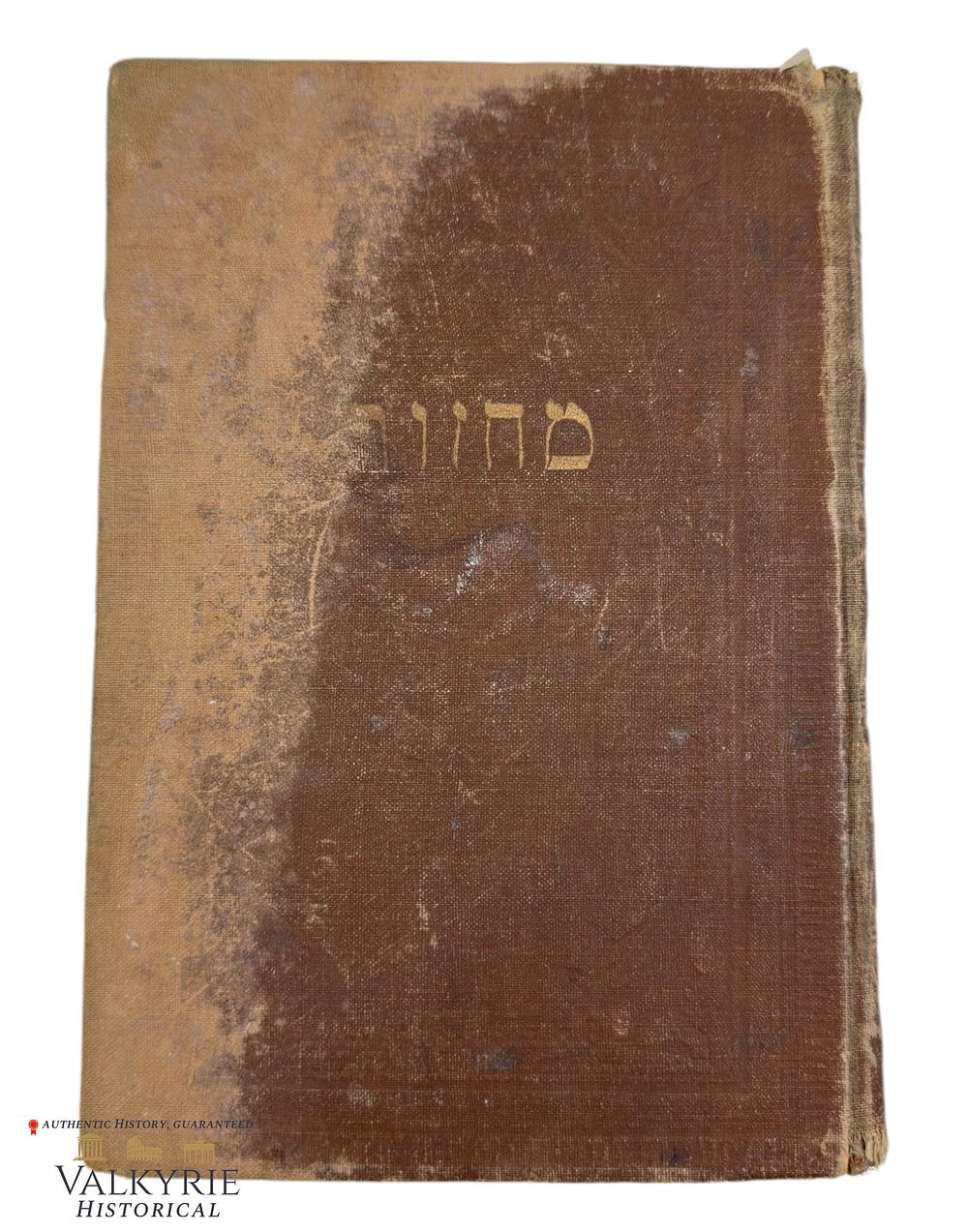 Lot 198: Judaica - Polish Book in Hebrew "Cycle - New Poetry Precious Pearls Spanish Version"