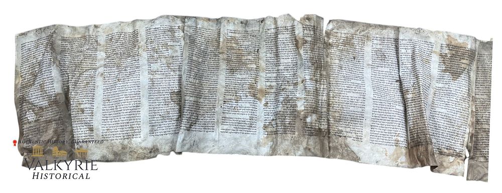 Lot 370: Holocaust - Piece of Old Torah Scroll Found in Poland