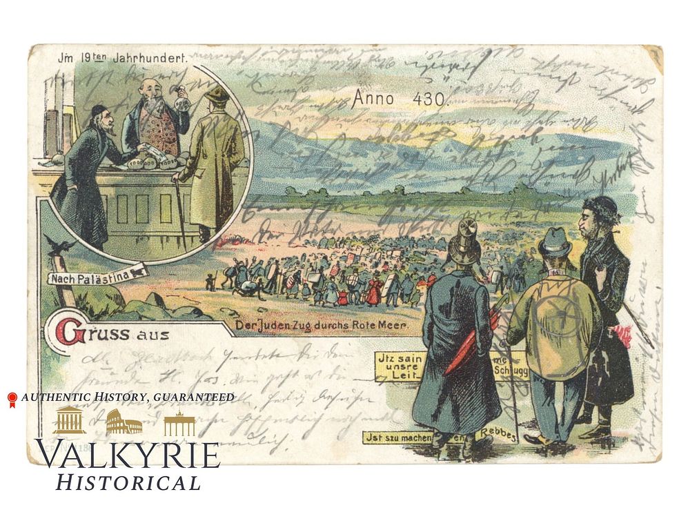 Lot 448: German Anti-Semitic Postcard "Year 430. The Jewish Column to Palestina" - 1902