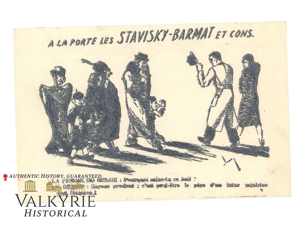 Lot 539: Belgian Anti-Semitic Postcard Representing a Jewish Family and a Belgian Aryan Family ca.1919