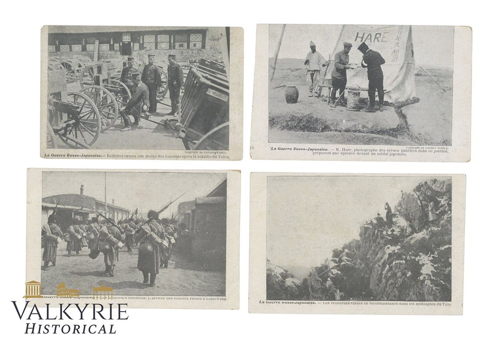 Lot 162: 4 Postcards from the Russo-Japanese War 1904-1905