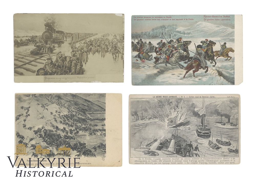 Lot 191: 4 Postcards from the Russo-Japanese War. Period  1904-1905.