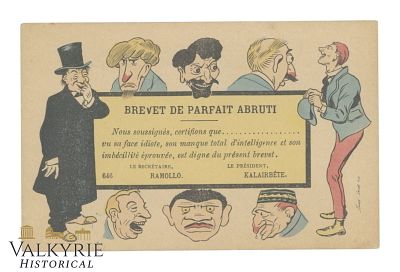 Early XX Century French Anti-Semitic Postcard "Certificate of Complete Moron" - Non-circulated. 