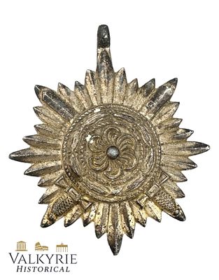 2nd Class Silver Category of the German Eastern Peoples' Medal- No Loop Nor Ribbon. Called 