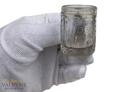 Very Old Jewish Kiddush Glass Cup With Hebrew Inscription. Depending on the wealth of Jewish 
