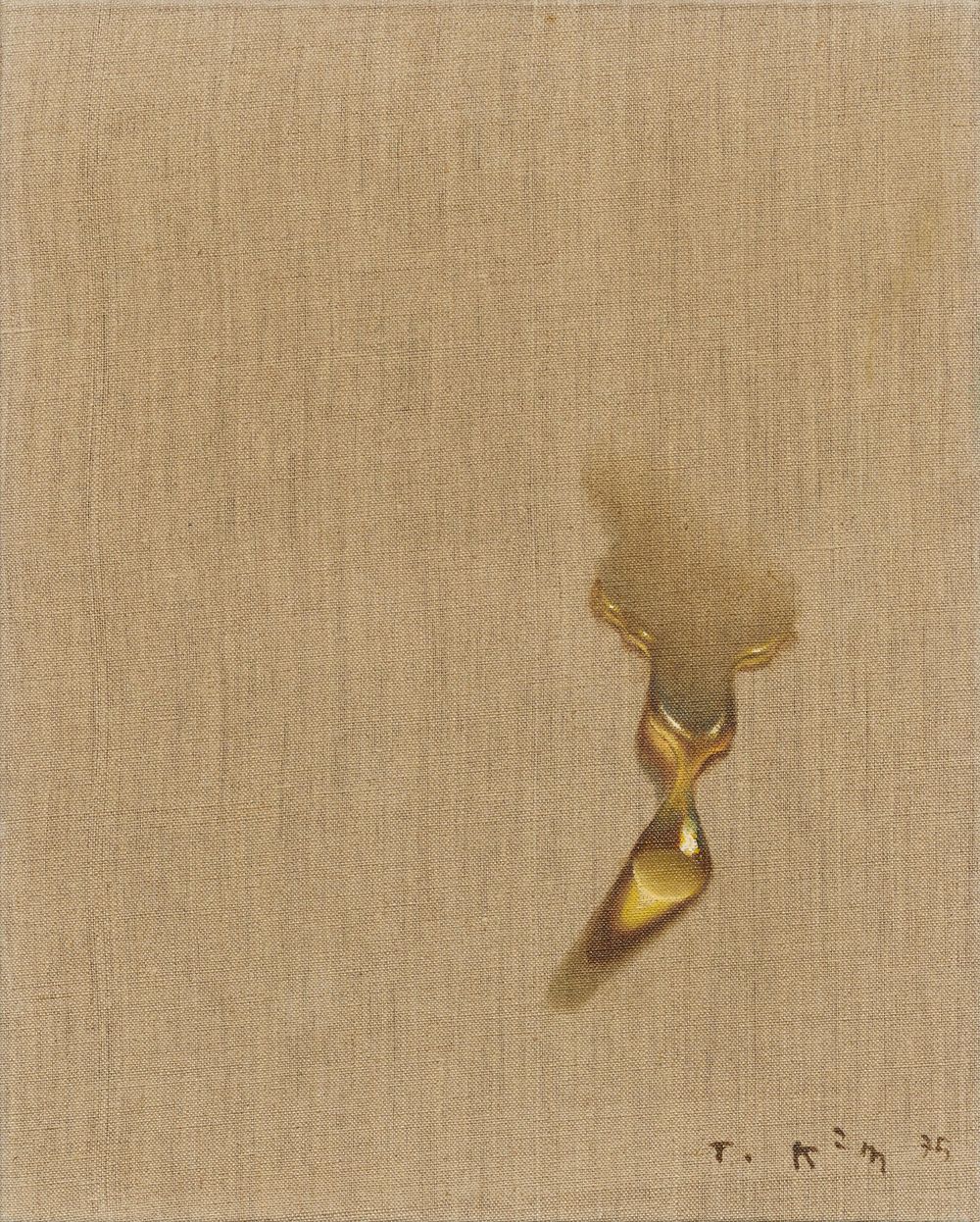 Tschang-Yeul Kim: Untitled (Wassertropfen). KIM, TSCHANG-YEUL 1929 Miangsan/Korea - 2021 