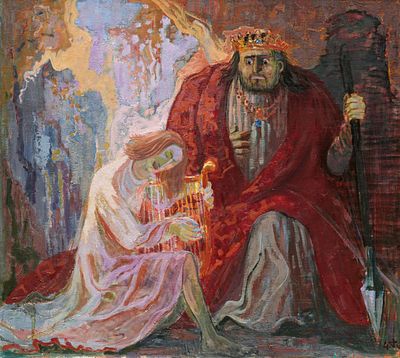 Otto Dix: Saul und David. DIX, OTTO
1891 Untermhaus/Gera - 1969 Singen Title: Saul und 