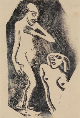 Christian Rohlfs: Verliebt. ROHLFS, CHRISTIAN
1849 Niendorf - 1938 Hagen Title: Verliebt. 