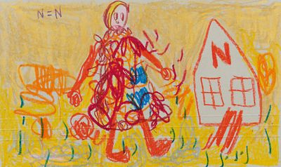 Andr&eacute; Butzer: Untitled (N=N). BUTZER , ANDR&Eacute; 1973 Stuttgart Title: Untitled (N=N). Date: 2017. 