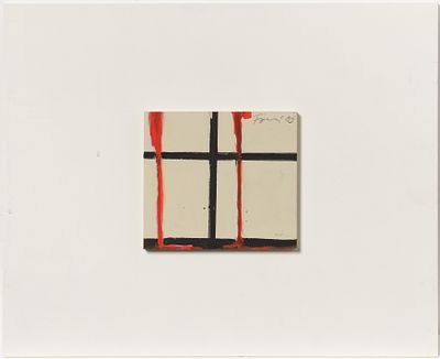 G&uuml;nther F&ouml;rg: Untitled. F&Ouml;RG , G&Uuml;NTHER 1952 F&uuml;ssen–2013 Freiburg Title: Untitled. Date: 2003. 