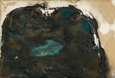 Emil Schumacher: "Horeb". SCHUMACHER , EMIL 1912 Hagen–1999 San Jos&eacute;/Ibiza Title: "Horeb". Date: 