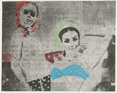 Sigmar Polke: Freundinnen II. POLKE , SIGMAR 1941 Oels/Lower Silesia–2010 Cologne Title: 