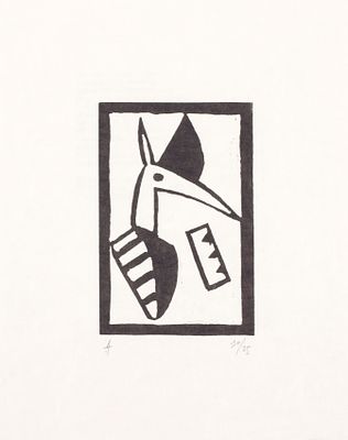 BURSSENS, Gaston. Dien avond en die rooze Antwerpen Meert 1997 4&deg; (32 x 24 cm), LUXE EXEMPLAAR 