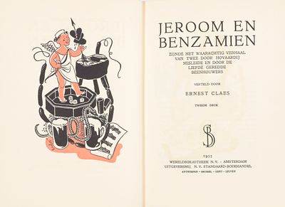 CLAES, Ernest. Jeroom en Benzamien Amsterdam Wereldbibliotheek 1955 8&deg;, 184, 3 pp, verlucht door 