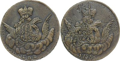 КОПЕЙКА 1755 ГОДА СПБ. Сохранность XF. Перечекан с пяти копеек 1725 года. Биткин #532 (R). 