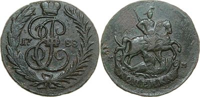 КОПЕЙКА 1788 ГОДА ММ. Сохранность VF. Биткин #546 (R). Ильин 1 р.