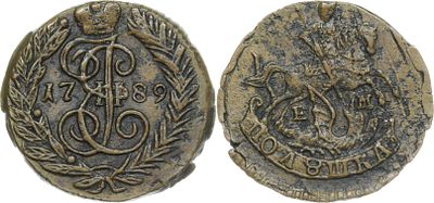 ПОЛУШКА 1789 ГОДА ЕМ. Сохранность VF-XF. Биткин #759.