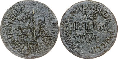 КОПЕЙКА 1709 ГОДА БГ. Сохранность VF. Точка разделяет надпись над Св. Георгием. Украшение над 