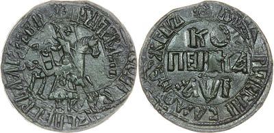 КОПЕЙКА 1710 ГОДА БК. Сохранность VF-XF. Точка разделяет надпись над всадником. Украшение над 