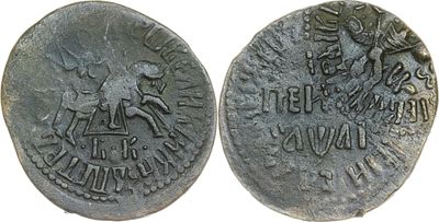КОПЕЙКА 1711 ГОДА БК. Сохранность VF-XF. Двойной удар. Биткин #2291.