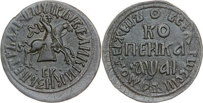 КОПЕЙКА 1711 ГОДА БК. Сохранность VF-XF. Над всадником ничего нет. Украшение над номиналом. 