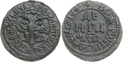 ДЕНГА 1704 ГОДА. Сохранность VF. Точка над номиналом. Биткин #2573.