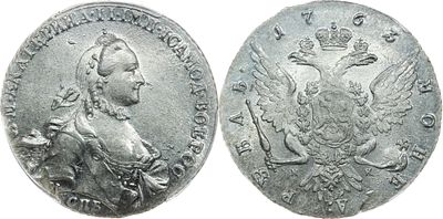 РУБЛЬ 1763 ГОДА СПБ ТI НК. Монета в слабе PCGS MS 61. Биткин #183. Петров 2,5 руб.