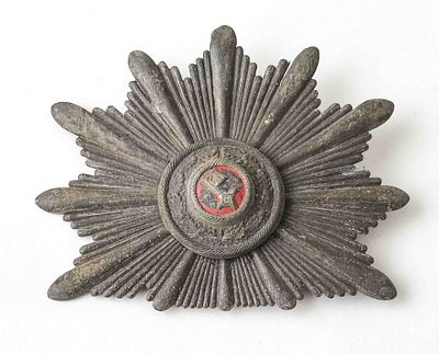 Antike Kokarde Bremer Polizeihem Interne Nr. A0281400008