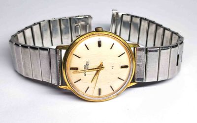 Ankra Matic Armbanduhr. Ankra Automatic Armbanduhr, Armband schlie&szlig;t nicht, &Oslash; Geh&auml;use (ohne 