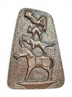 Wandplakette Bronze Relief Bremer Stadtmusikanten. Massive Wandplakette, Bronze Relief Bremer 