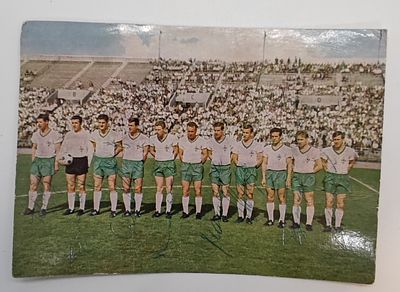 SV Werder Bremen Post- Autogrammkarte1965. SV Werder Bremen Post- Autogrammkarte1965 seltene 