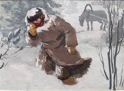 Александр Бубнов. Бумага, гуашь. 18х24г. Экспертиза по запросу Бубнов Александр Павлович 