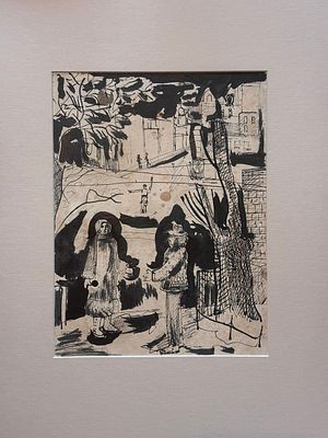 Борис Попов. Любовь. 24х18,2 Экспертиза по запросу