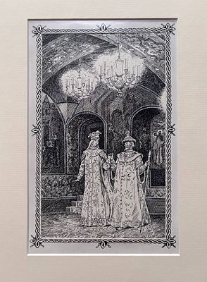 Тамара Кафенгауз. Бумага, ручка. 21,5х14 Экспертиза по запросу Художник-график, иллюстратор. 