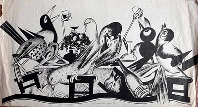 Михаил Черемных. Чижикова свадьба. 1920-е годы. Бумага, тушь. Экспертиза по запросу Михаил 