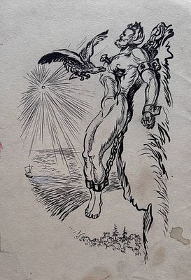 Николай Пискарев. «Прикованный Прометей». 1943 г. Бумага, тушь. 22,5х17,8 
Экспертиза по запросу 