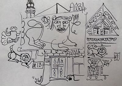 Татьяна Маврина. Деревенский этюд со львами. Вторая половина 20-го века. Бумага, тушь. 15х21 