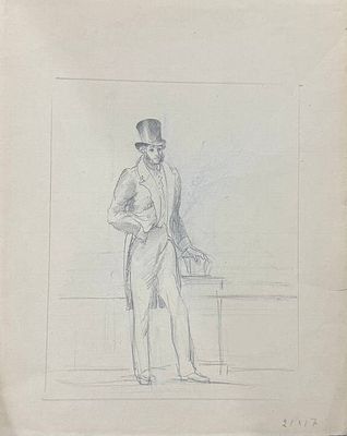 Козлов Иллюстрация А. C. Пушкин. Бумага, карандаш, 21х17 Экспертиза по запросу Чудесный 