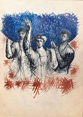 Михаил Рудаков. 1974 г. 29х21 Подлинность подтверждена дочерью О. Рудаковой на обратной стороне