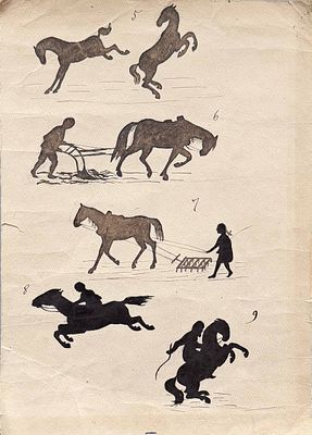 Алексей Кравченко. Илюстрация для газеты. 1915 г. 25х17 Экспертиза по запросу Кравченко Алексей 