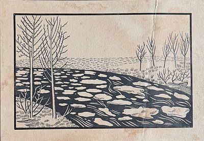 Яков Чернихов. Из цикла «Методы изображений» 1925-1928 гг. 10х15 Чернихов Яков Георгиевич 