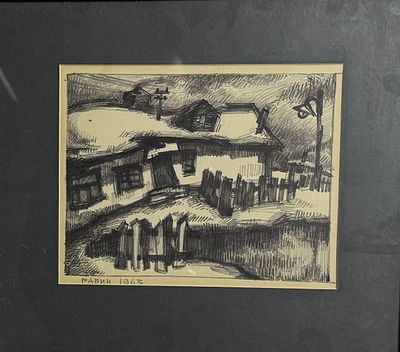 Оскар Рабин "Пейзаж с домами". 1963 г. Бумага, карандаш. 19х24 см. Экспертиза по запросу Рабин 