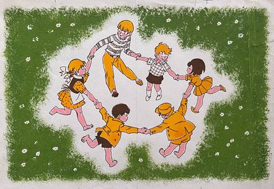 Генрих Вальк. 1974 г. Иллюстрация для форзаца книги «Адам и Отка» Бумага, смешанная техника 