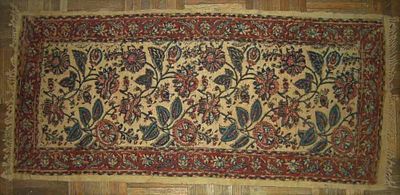 Persian Isphahan Table Runner c. 1930. Title/Medium: Semi Antique Persian Isphahan Woodblock 