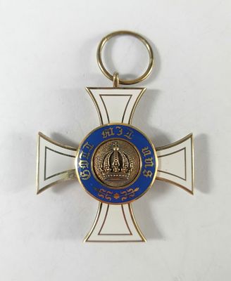 Koniglicher Kronen-Orden Kreuz, 1861. Title/Medium: Koniglicher Kronen-Orden Kreuz, Gold and 